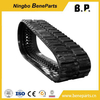 Minigraafmachine Rubberen rupsonderstel Machines Gesmeerde droge rupsbandschoen Assy Rupskettinggroep voor bulldozeronderdelen Km2561/49