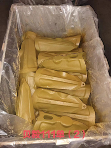 Komatsu k-max xs115rc emmertand