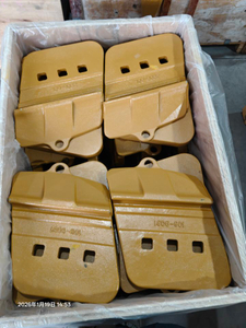 109-9081 HALVE PIJLSEGMENT