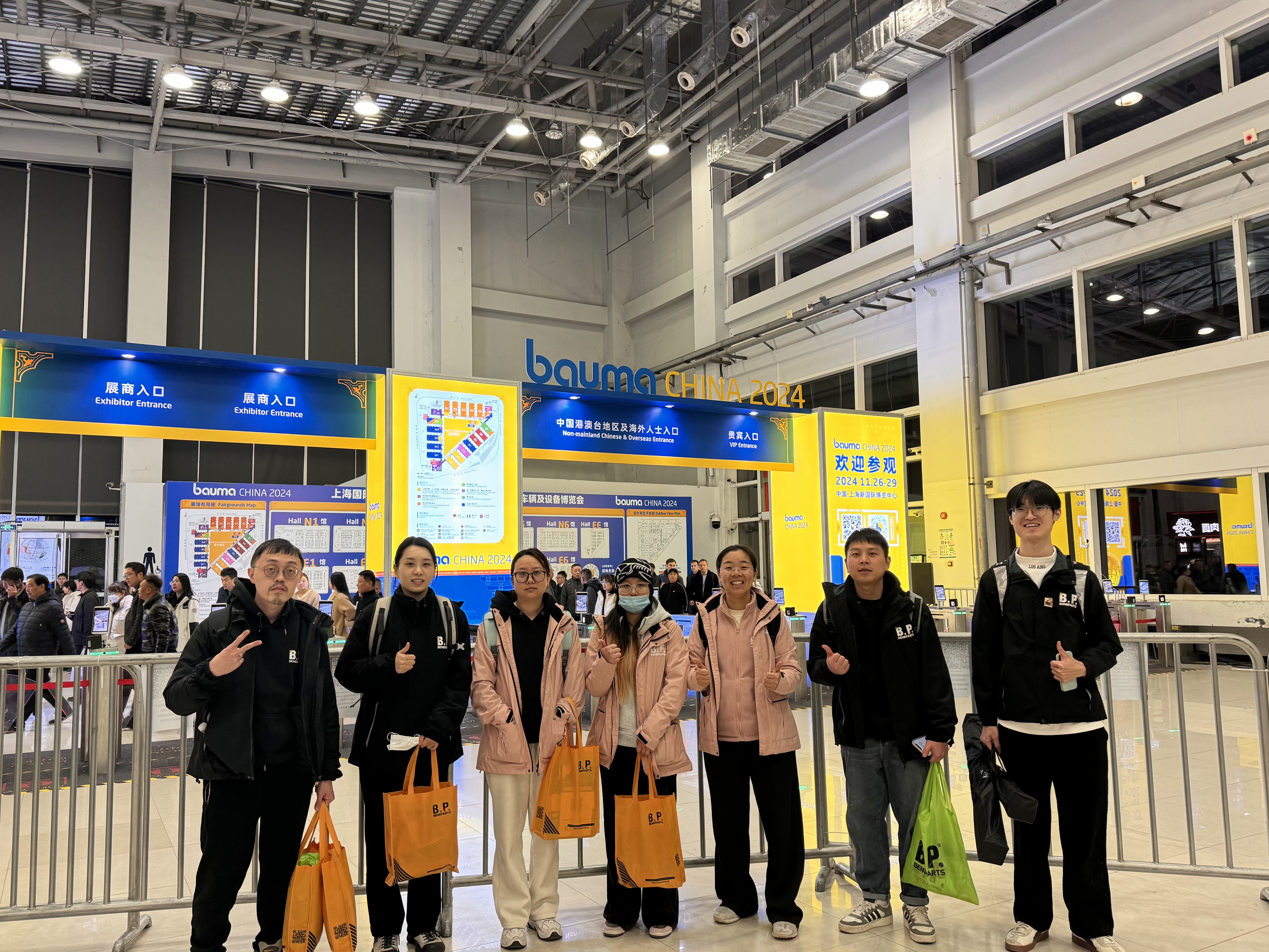 Bauma China 2024-Beneparts verkoopteam