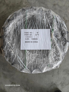 14402694 Sprocket voor SDLG LG6300E Segment Group